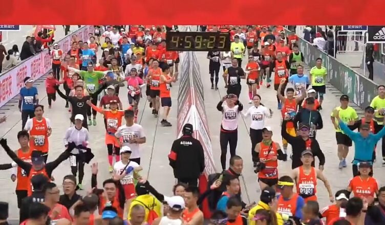 MARATHON BEIJING 2019