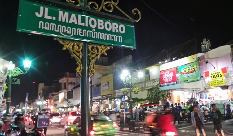 Malioboro